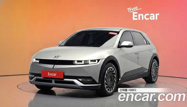 Hyundai Ioniq 5 Long Range AWD Exclusive