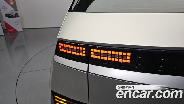 Hyundai Ioniq 5 Long Range AWD Exclusive 2023 — фото 23
