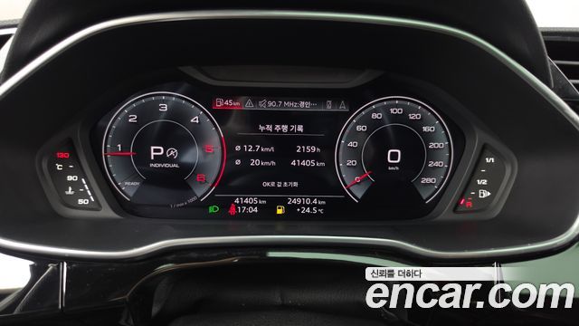 Audi Q3 (F3) 35 TDI Premium Sportback 2022 — фото 8
