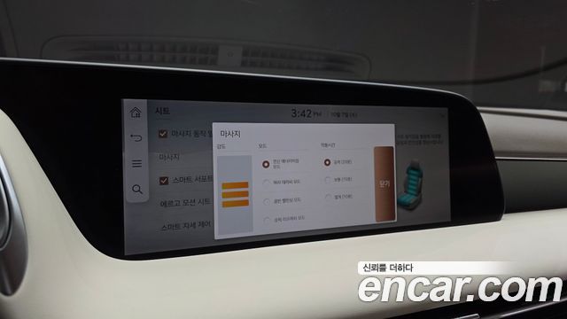 Genesis G90 (RS4) Gasoline 3.5 Turbo AWD 2024 — фото 17