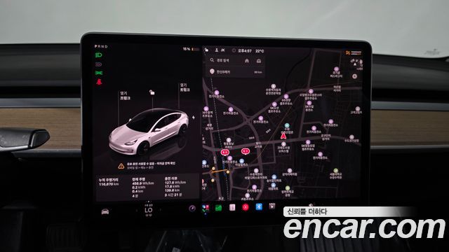 Tesla Model 3 Long Range AWD 2022 — фото 16