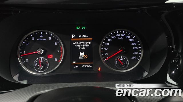 Kia K5 (III) 2.0 Prestige 2020 — фото 8