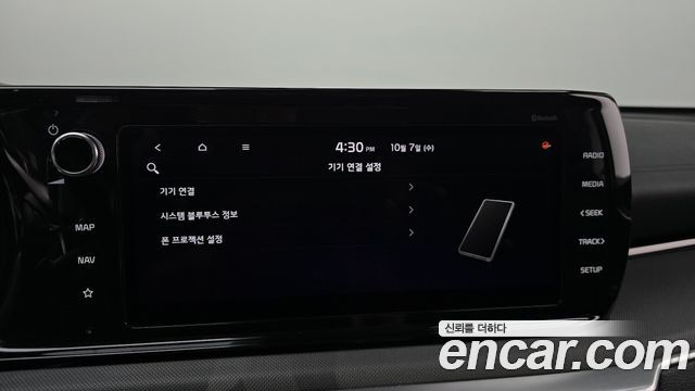 Kia K5 (III) 2.0 Prestige 2020 — фото 15