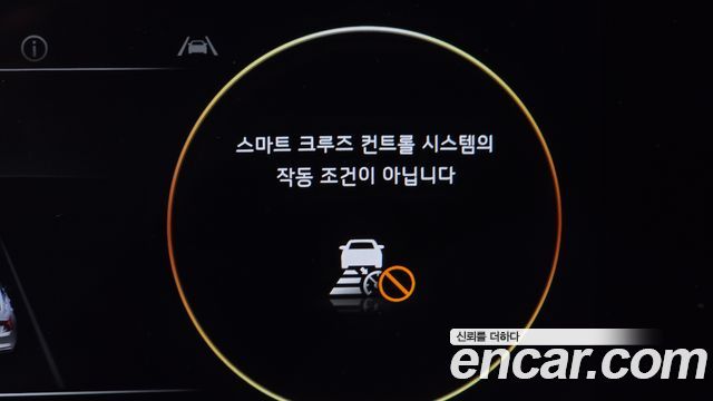 Kia K8 Hybrid Noblesse 2023 — фото 32