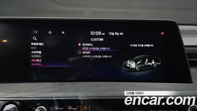 Kia K8 Hybrid Noblesse 2023 — фото 36
