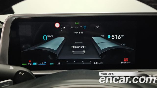 Hyundai Ioniq 6 Long Range Exclusive 2023 — фото 8