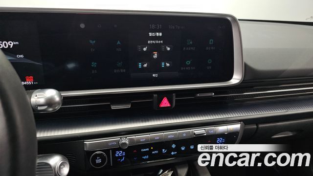 Hyundai Ioniq 6 Long Range Exclusive 2023 — фото 17