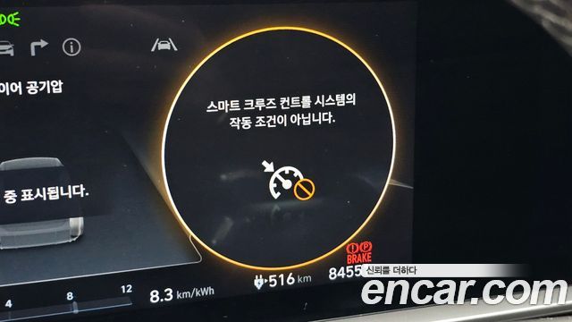 Hyundai Ioniq 6 Long Range Exclusive 2023 — фото 19
