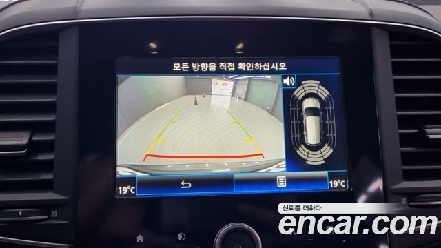 Renault Korea QM6 Diesel 4WD RE 2017 — фото 21