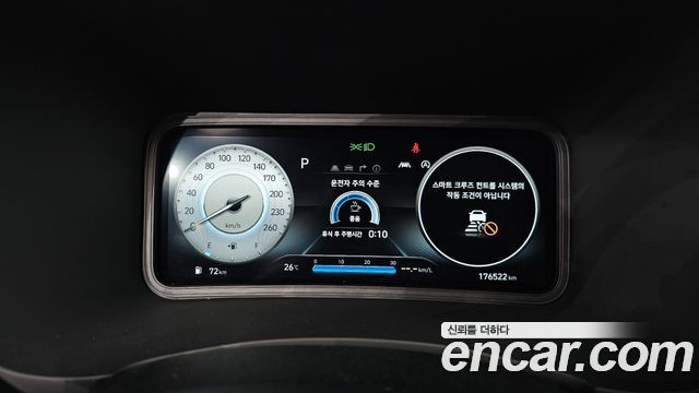 Hyundai Kona Gasoline 1.6 Turbo 2WD Inspiration 2022 — фото 8