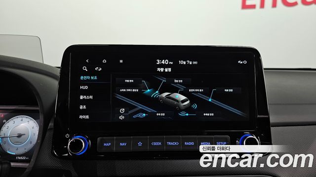 Hyundai Kona Gasoline 1.6 Turbo 2WD Inspiration 2022 — фото 28
