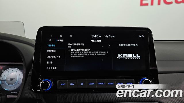 Hyundai Kona Gasoline 1.6 Turbo 2WD Inspiration 2022 — фото 29
