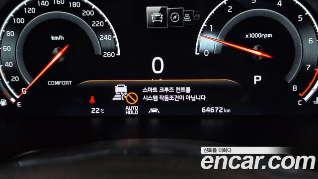 Kia K9 3.3 T-GDI AWD Grand Masters 2019 — фото 27