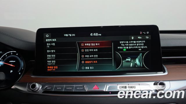 Kia K9 3.3 T-GDI AWD Grand Masters 2019 — фото 35