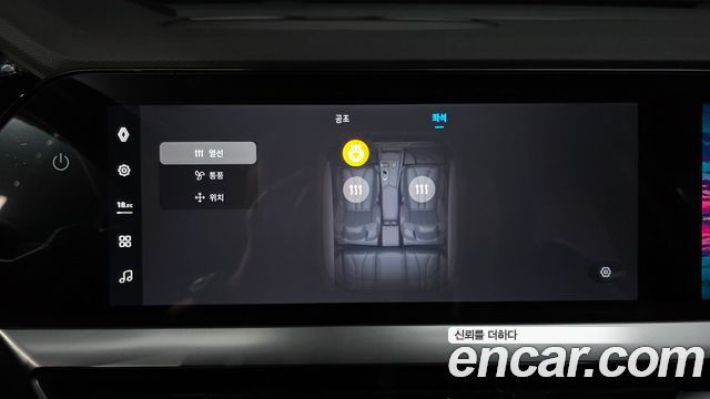 Renault Korea Grand Koleos 1.5 E-TECH Esprit Alphine 2WD 2025 — фото 29