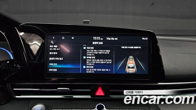 Hyundai Avante (CN7) 1.6 Modern 2024 — фото 16