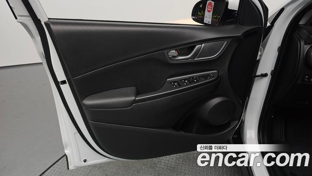Hyundai Kona Electric Modren 2020 — фото 24