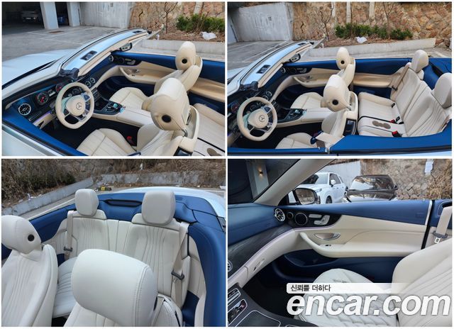 Mercedes-Benz E-Class (W213) E220d Cabriolet