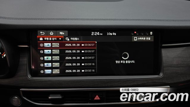 Kia K7 Premier 3.0 GDI Signature 2020 — фото 33