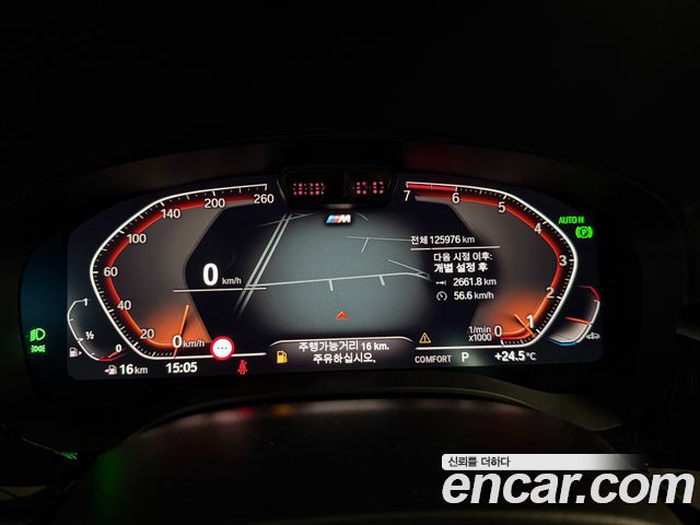 BMW 5 Series (G30) 530i xDrive M Sport Package 2022 — фото 4