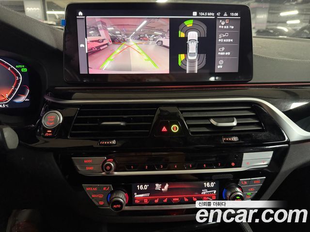 BMW 5 Series (G30) 530i xDrive M Sport Package 2022 — фото 7
