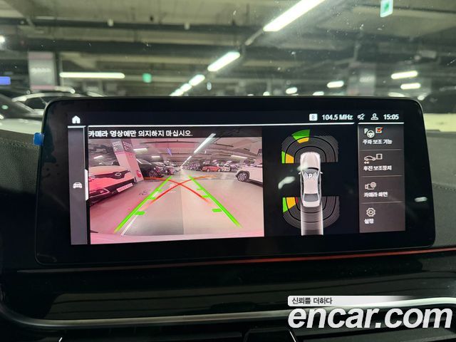 BMW 5 Series (G30) 530i xDrive M Sport Package 2022 — фото 8