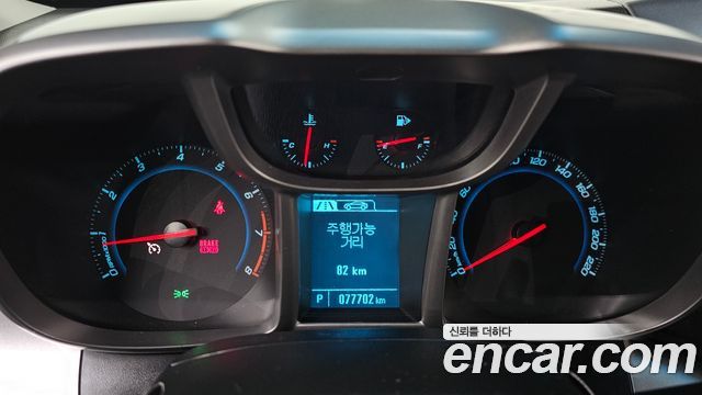 Chevrolet Orlando LPG LTZ Premium 2014 — фото 8
