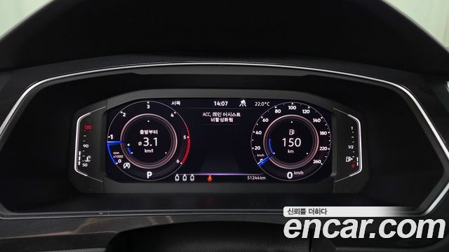 Volkswagen Tiguan (II) 2.0 TDI Prestige 2023 — фото 8