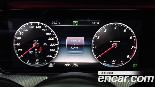 Mercedes-Benz E-Class (W213) E300 4MATIC AMG Line 2020 — фото 8