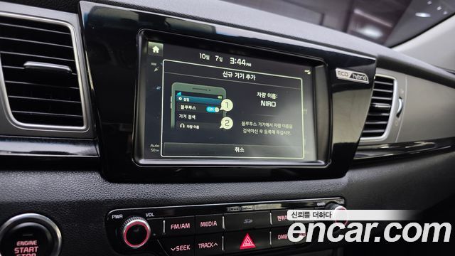 Kia Niro Prestige 2017 — фото 15