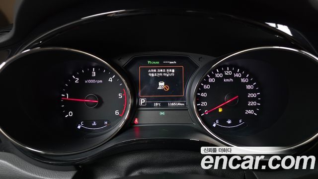 Kia Carnival 9-seater Hi-Limousine Noblesse 2018 — фото 8