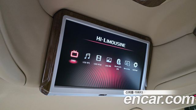 Kia Carnival 9-seater Hi-Limousine Noblesse 2018 — фото 17