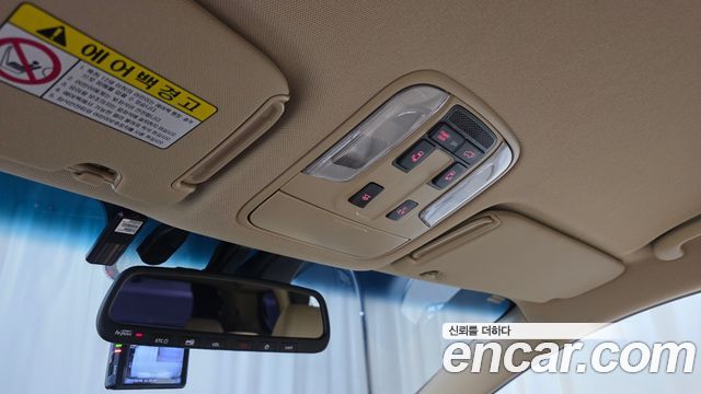 Kia Carnival 9-seater Hi-Limousine Noblesse 2018 — фото 28