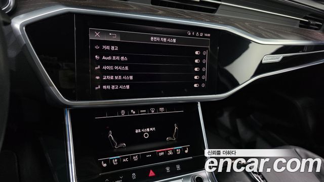 Audi A6 (C8) 45 TFSI Quattro Premium 2022 — фото 15