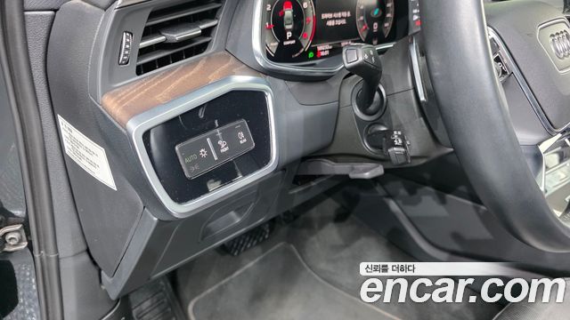 Audi A6 (C8) 45 TFSI Quattro Premium 2022 — фото 18