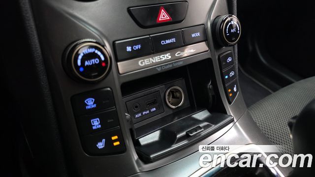 Hyundai Genesis Coupe 200 Turbo D 2015 — фото 14