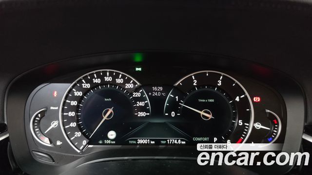 BMW 5 Series (G30) 520d Luxury Special Edition 2018 — фото 8