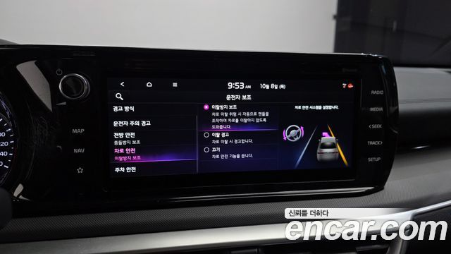 Kia K5 (III) 2.0 Prestige 2021 — фото 17