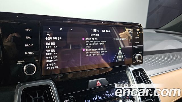 Kia Sorento (IV) Gasoline 2.5T 4WD Signature 2023 — фото 30