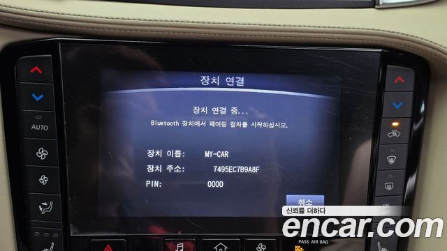 Infiniti QX50 (P71A) 2.0 Essential 2019 — фото 15