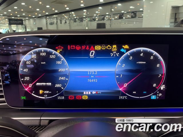 Mercedes-Benz GLE-Class (W167) AMG GLE53 4MATIC+ 2024 — фото 20