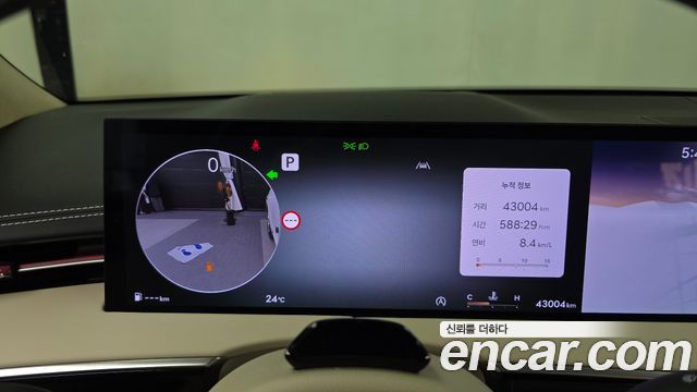 Genesis GV70 2.5T Gasoline AWD 2025 — фото 8