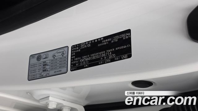 Genesis GV70 2.5T Gasoline AWD 2025 — фото 33