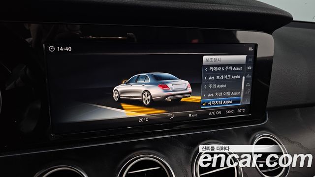 Mercedes-Benz E-Class (W213) E220d Avantgarde 2018 — фото 16