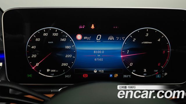 Mercedes-Benz S-Class (W223) S400 d 4MATIC 2023 — фото 8