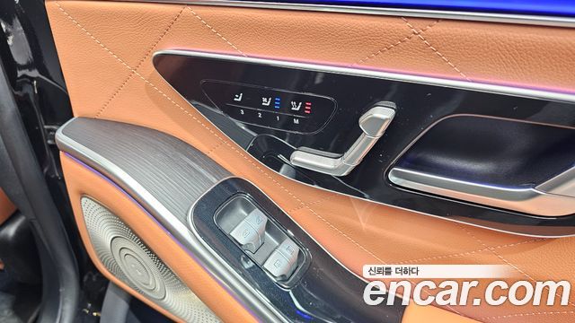 Mercedes-Benz S-Class (W223) S400 d 4MATIC 2023 — фото 28