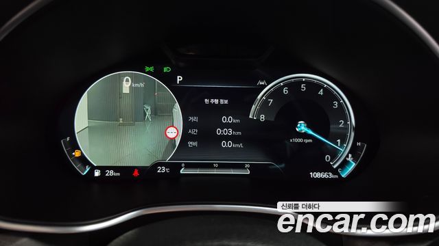 Genesis G80 (RG3) Gasoline 2.5 Turbo AWD 2022 — фото 8