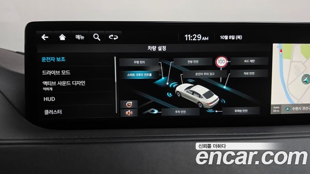Genesis G80 (RG3) Gasoline 2.5 Turbo AWD 2022 — фото 33
