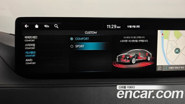 Genesis G80 (RG3) Gasoline 2.5 Turbo AWD 2022 — фото 34