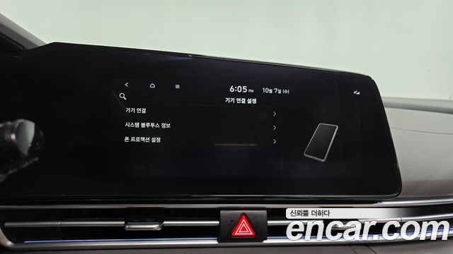 Hyundai Avante (CN7) 1.6 Inspiration 2024 — фото 37